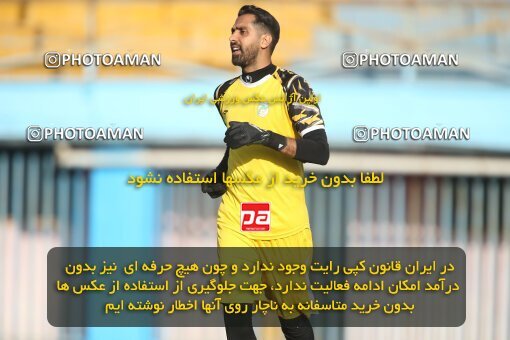 2121978, Qazvin, Iran, Friendly logistics match، Shams Azar F.C. 1 - 2 Kavir Moghava on 2023/09/23 at Shahid Rajai Stadium