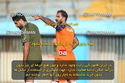 2121984, Qazvin, Iran, Friendly logistics match، Shams Azar F.C. 1 - 2 Kavir Moghava on 2023/09/23 at Shahid Rajai Stadium