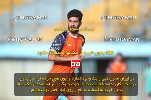 2121990, Qazvin, Iran, Friendly logistics match، Shams Azar F.C. 1 - 2 Kavir Moghava on 2023/09/23 at Shahid Rajai Stadium