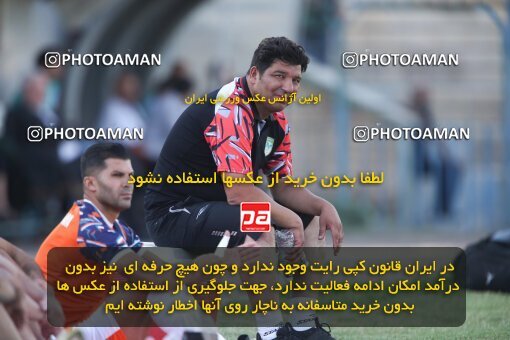 2121994, Qazvin, Iran, Friendly logistics match، Shams Azar F.C. 1 - 2 Kavir Moghava on 2023/09/23 at Shahid Rajai Stadium