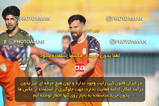 2121996, Qazvin, Iran, Friendly logistics match، Shams Azar F.C. 1 - 2 Kavir Moghava on 2023/09/23 at Shahid Rajai Stadium