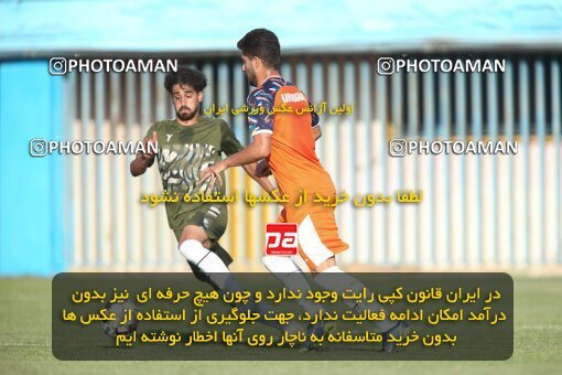 2121999, Qazvin, Iran, Friendly logistics match، Shams Azar F.C. 1 - 2 Kavir Moghava on 2023/09/23 at Shahid Rajai Stadium