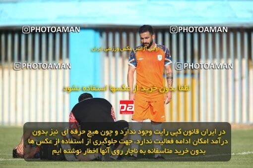 2122000, Qazvin, Iran, Friendly logistics match، Shams Azar F.C. 1 - 2 Kavir Moghava on 2023/09/23 at Shahid Rajai Stadium