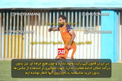 2122005, Qazvin, Iran, Friendly logistics match، Shams Azar F.C. 1 - 2 Kavir Moghava on 2023/09/23 at Shahid Rajai Stadium