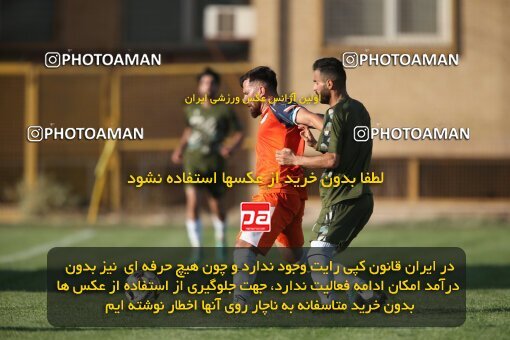 2122006, Qazvin, Iran, Friendly logistics match، شمس آذر قزوین 1 - 2 Kavir Moghava on 2023/09/23 at Shahid Rajai Stadium