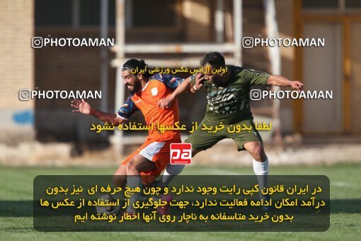 2122007, Qazvin, Iran, Friendly logistics match، Shams Azar F.C. 1 - 2 Kavir Moghava on 2023/09/23 at Shahid Rajai Stadium