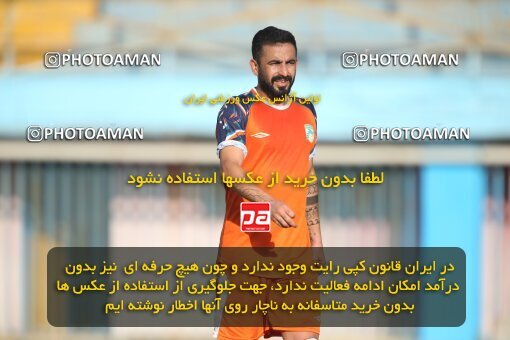 2122011, Qazvin, Iran, Friendly logistics match، Shams Azar F.C. 1 - 2 Kavir Moghava on 2023/09/23 at Shahid Rajai Stadium