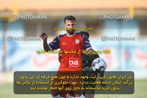 2122027, Qazvin, Iran, Friendly logistics match، Shams Azar F.C. 1 - 2 Kavir Moghava on 2023/09/23 at Shahid Rajai Stadium