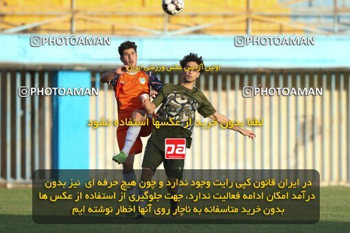 2122041, Qazvin, Iran, Friendly logistics match، Shams Azar F.C. 1 - 2 Kavir Moghava on 2023/09/23 at Shahid Rajai Stadium