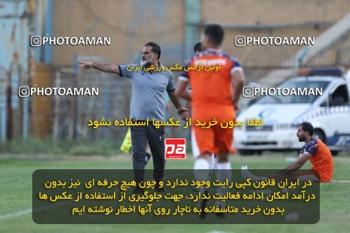 2122052, Qazvin, Iran, Friendly logistics match، Shams Azar F.C. 1 - 2 Kavir Moghava on 2023/09/23 at Shahid Rajai Stadium