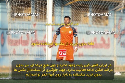 2122056, Qazvin, Iran, Friendly logistics match، Shams Azar F.C. 1 - 2 Kavir Moghava on 2023/09/23 at Shahid Rajai Stadium