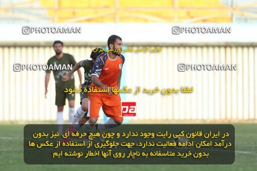 2122060, Qazvin, Iran, Friendly logistics match، Shams Azar F.C. 1 - 2 Kavir Moghava on 2023/09/23 at Shahid Rajai Stadium