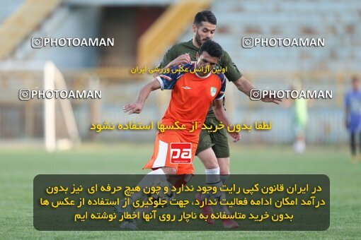 2122062, Qazvin, Iran, Friendly logistics match، Shams Azar F.C. 1 - 2 Kavir Moghava on 2023/09/23 at Shahid Rajai Stadium