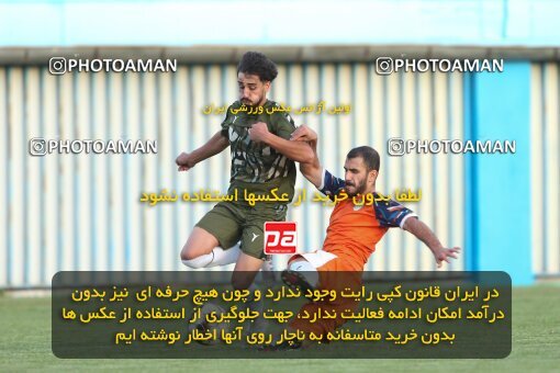 2122077, Qazvin, Iran, Friendly logistics match، شمس آذر قزوین 1 - 2 Kavir Moghava on 2023/09/23 at Shahid Rajai Stadium