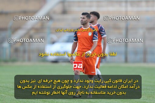 2122078, Qazvin, Iran, Friendly logistics match، Shams Azar F.C. 1 - 2 Kavir Moghava on 2023/09/23 at Shahid Rajai Stadium