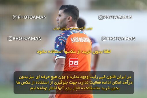 2122081, Qazvin, Iran, Friendly logistics match، Shams Azar F.C. 1 - 2 Kavir Moghava on 2023/09/23 at Shahid Rajai Stadium