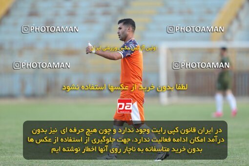 2122082, Qazvin, Iran, Friendly logistics match، Shams Azar F.C. 1 - 2 Kavir Moghava on 2023/09/23 at Shahid Rajai Stadium