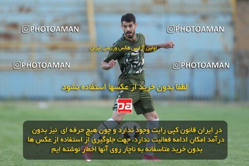 2122086, Qazvin, Iran, Friendly logistics match، Shams Azar F.C. 1 - 2 Kavir Moghava on 2023/09/23 at Shahid Rajai Stadium