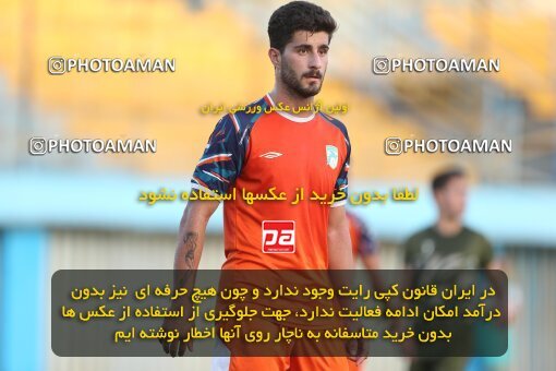 2122089, Qazvin, Iran, Friendly logistics match، Shams Azar F.C. 1 - 2 Kavir Moghava on 2023/09/23 at Shahid Rajai Stadium