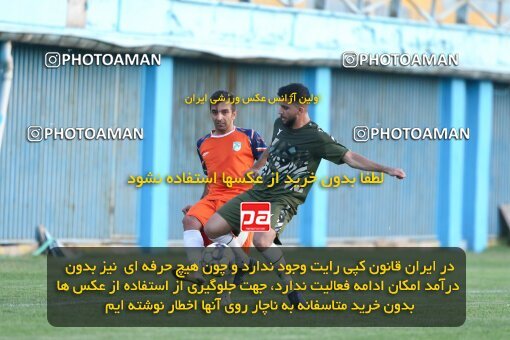 2122095, Qazvin, Iran, Friendly logistics match، Shams Azar F.C. 1 - 2 Kavir Moghava on 2023/09/23 at Shahid Rajai Stadium