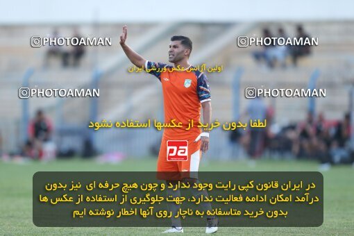 2122096, Qazvin, Iran, Friendly logistics match، Shams Azar F.C. 1 - 2 Kavir Moghava on 2023/09/23 at Shahid Rajai Stadium