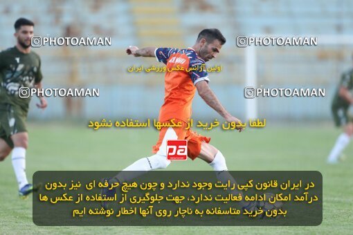 2122098, Qazvin, Iran, Friendly logistics match، Shams Azar F.C. 1 - 2 Kavir Moghava on 2023/09/23 at Shahid Rajai Stadium