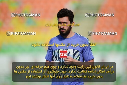 2127015, Isfahan,Fooladshahr, Iran, Friendly logistics match، Sepahan 2 - 1 Shams Azar F.C. on 2023/09/26 at Foolad Shahr Stadium