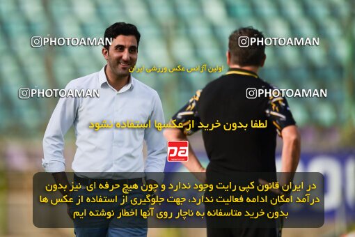 2127018, Isfahan,Fooladshahr, Iran, Friendly logistics match، Sepahan 2 - 1 Shams Azar F.C. on 2023/09/26 at Foolad Shahr Stadium