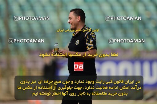 2127019, Isfahan,Fooladshahr, Iran, Friendly logistics match، Sepahan 2 - 1 Shams Azar F.C. on 2023/09/26 at Foolad Shahr Stadium