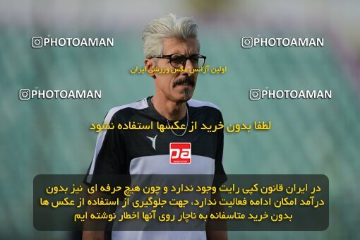 2127022, Isfahan,Fooladshahr, Iran, Friendly logistics match، Sepahan 2 - 1 Shams Azar F.C. on 2023/09/26 at Foolad Shahr Stadium