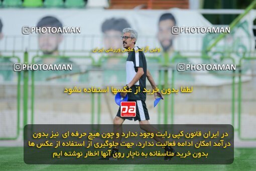 2127024, Isfahan,Fooladshahr, Iran, Friendly logistics match، Sepahan 2 - 1 Shams Azar F.C. on 2023/09/26 at Foolad Shahr Stadium