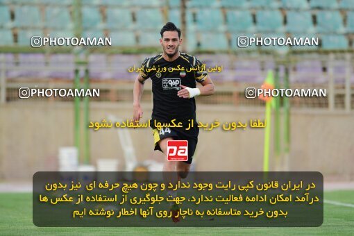 2127025, Isfahan,Fooladshahr, Iran, Friendly logistics match، Sepahan 2 - 1 Shams Azar F.C. on 2023/09/26 at Foolad Shahr Stadium