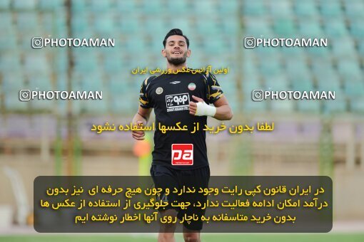 2127027, Isfahan,Fooladshahr, Iran, Friendly logistics match، Sepahan 2 - 1 Shams Azar F.C. on 2023/09/26 at Foolad Shahr Stadium