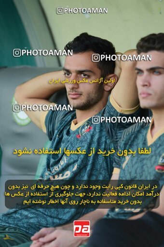 2127056, Isfahan,Fooladshahr, Iran, Friendly logistics match، Sepahan 2 v ۱ Shams Azar F.C. on 2023/09/26 at Foolad Shahr Stadium