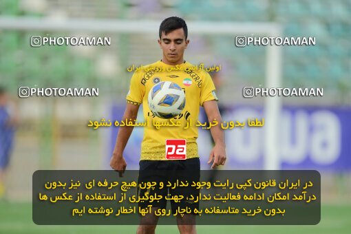 2127069, Isfahan,Fooladshahr, Iran, Friendly logistics match، Sepahan 2 - 1 Shams Azar F.C. on 2023/09/26 at Foolad Shahr Stadium