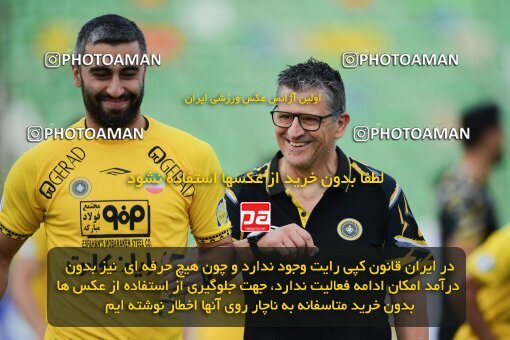 2127076, Isfahan,Fooladshahr, Iran, Friendly logistics match، Sepahan 2 - 1 Shams Azar F.C. on 2023/09/26 at Foolad Shahr Stadium