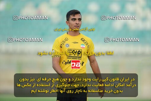 2127079, Isfahan,Fooladshahr, Iran, Friendly logistics match، Sepahan 2 - 1 شمس آذر قزوین on 2023/09/26 at Foolad Shahr Stadium