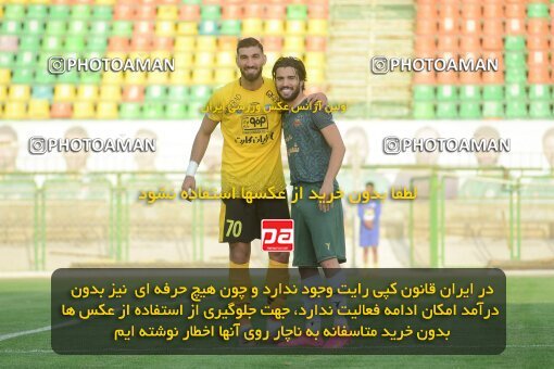 2127088, Isfahan,Fooladshahr, Iran, Friendly logistics match، Sepahan 2 - 1 Shams Azar F.C. on 2023/09/26 at Foolad Shahr Stadium