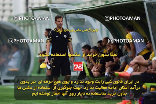 2127100, Isfahan,Fooladshahr, Iran, Friendly logistics match، Sepahan 2 - 1 Shams Azar F.C. on 2023/09/26 at Foolad Shahr Stadium