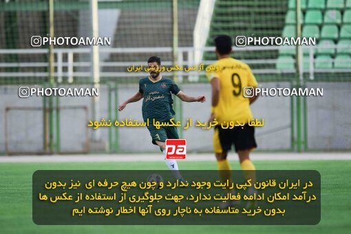 2127103, Isfahan,Fooladshahr, Iran, Friendly logistics match، Sepahan 2 - 1 Shams Azar F.C. on 2023/09/26 at Foolad Shahr Stadium