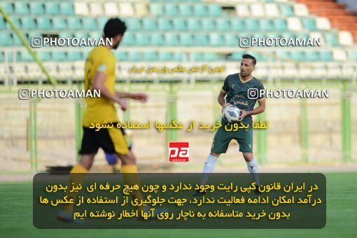 2127114, Isfahan,Fooladshahr, Iran, Friendly logistics match، Sepahan 2 - 1 Shams Azar F.C. on 2023/09/26 at Foolad Shahr Stadium