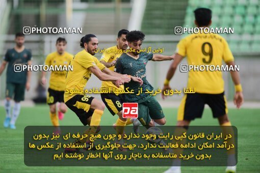 2127150, Isfahan,Fooladshahr, Iran, Friendly logistics match، Sepahan 2 - 1 Shams Azar F.C. on 2023/09/26 at Foolad Shahr Stadium