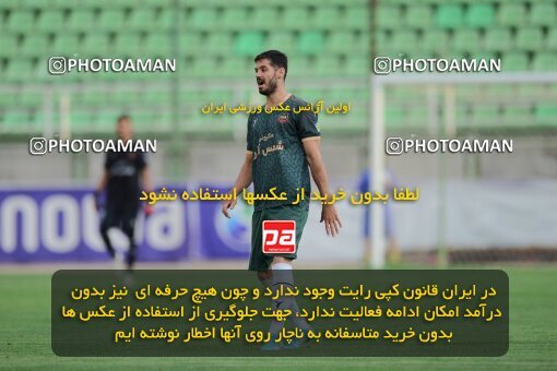 2127155, Isfahan,Fooladshahr, Iran, Friendly logistics match، Sepahan 2 - 1 Shams Azar F.C. on 2023/09/26 at Foolad Shahr Stadium