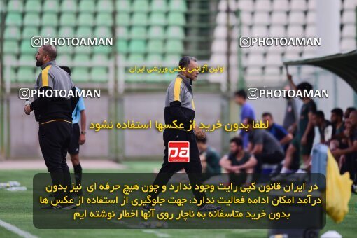 2127158, Isfahan,Fooladshahr, Iran, Friendly logistics match، Sepahan 2 - 1 Shams Azar F.C. on 2023/09/26 at Foolad Shahr Stadium