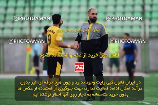 2127205, Isfahan,Fooladshahr, Iran, Friendly logistics match، Sepahan 2 - 1 Shams Azar F.C. on 2023/09/26 at Foolad Shahr Stadium