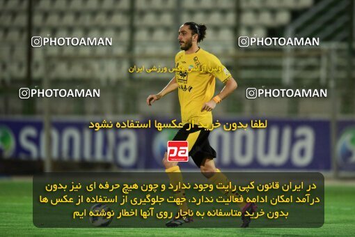 2127234, Isfahan,Fooladshahr, Iran, Friendly logistics match، Sepahan 2 - 1 Shams Azar F.C. on 2023/09/26 at Foolad Shahr Stadium