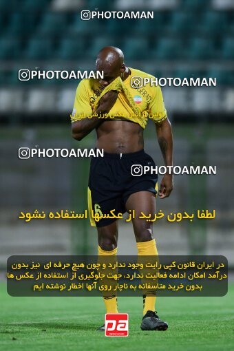 2127271, Isfahan,Fooladshahr, Iran, Friendly logistics match، Sepahan 2 v ۱ Shams Azar F.C. on 2023/09/26 at Foolad Shahr Stadium