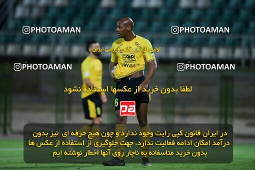 2127272, Isfahan,Fooladshahr, Iran, Friendly logistics match، Sepahan 2 v ۱ Shams Azar F.C. on 2023/09/26 at Foolad Shahr Stadium