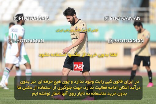 2101206, Arak, Iran, Friendly logistics match، Aluminium Arak 1 - 2 شمس آذر قزوین on 2023/09/28 at Arak Imam Khomeini Stadium