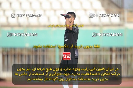 2101263, Arak, Iran, Friendly logistics match، Aluminium Arak 1 - 2 شمس آذر قزوین on 2023/09/28 at Arak Imam Khomeini Stadium